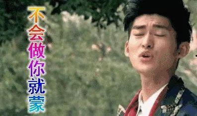 今日娱乐圈吃瓜,明星秘闻大揭秘！