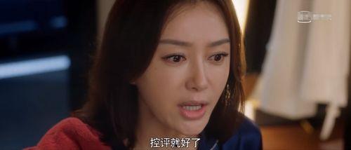 娱乐圈的吃瓜小说推荐