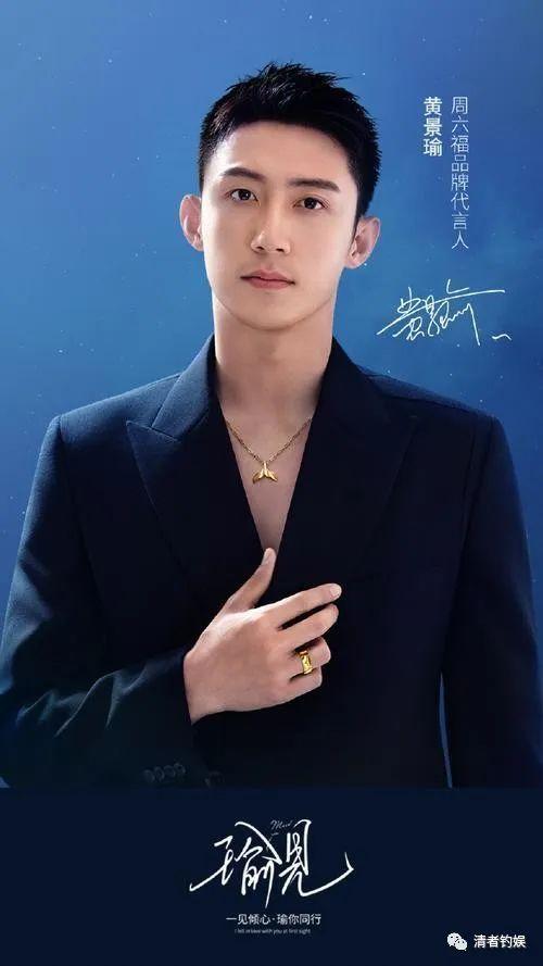 娱乐圈吃瓜男导演,揭秘吃瓜男导演背后的故事