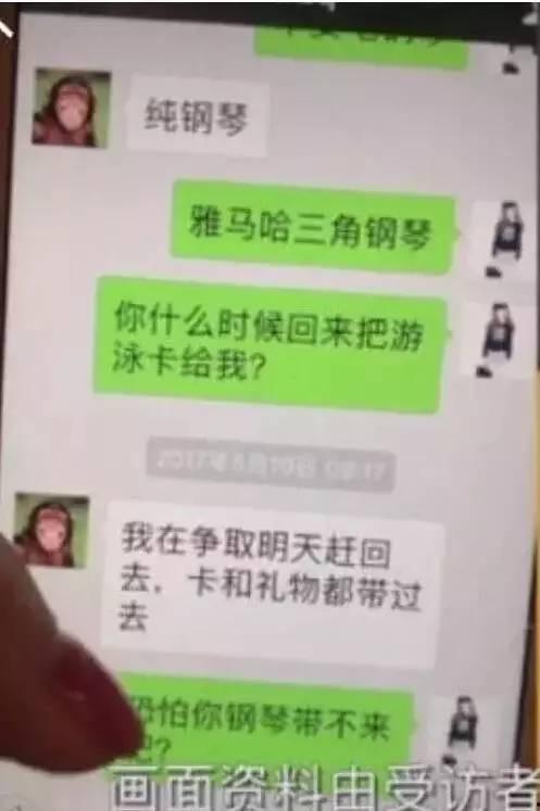 怎么看待娱乐圈吃瓜行为,娱乐还是过度消费？